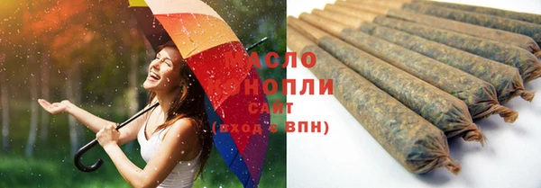 прущая мука Абинск