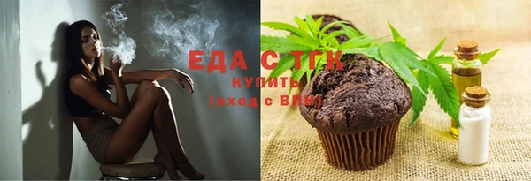 спиды Переславль-Залесский