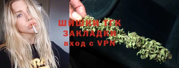 амфетамин Киреевск