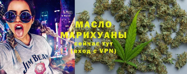 прущая мука Костерёво