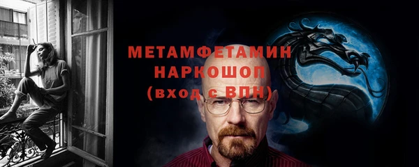 спиды Переславль-Залесский