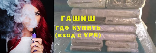 спиды Абдулино