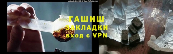 прущие крисы Пестово