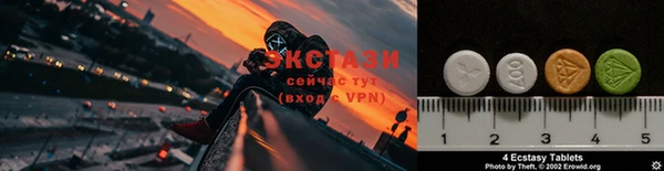 героин Пересвет