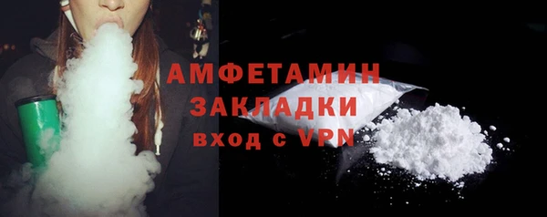 героин Пересвет