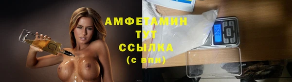 jwh Корсаков