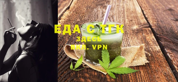 прущая мука Абинск
