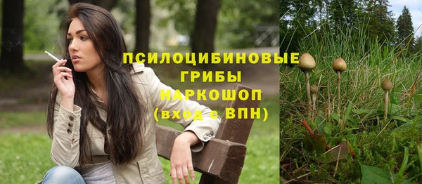 jwh Вязники