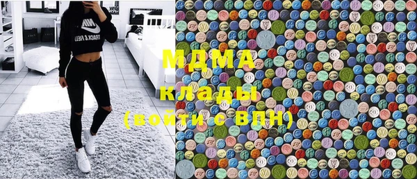 мяу мяу мука Киренск