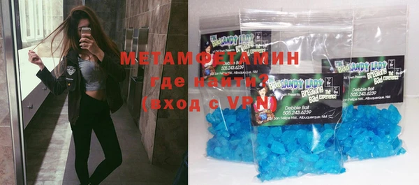 прущие крисы Пестово
