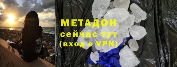 прущие крисы Пестово