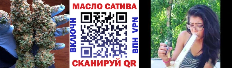 KRAKEN ТОР  Зеленодольск  ТГК вейп с тгк  где купить наркотик 