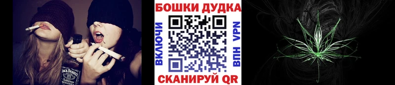 МАРИХУАНА Bruce Banner  Зеленодольск 